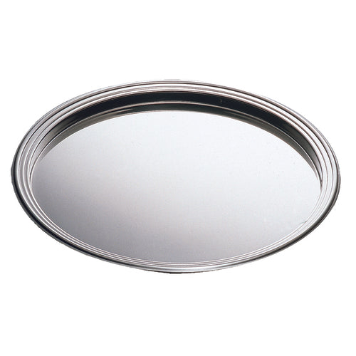 Tray, 10-5/8'' dia., round, dishwasher safe, 18/10 stainless steel, Palace