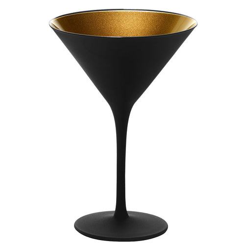 Stolzle Martini Glass 8-1/2 oz. 4-1/2'' dia. x 6-3/4''H