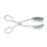 Pastry Tongs 7''