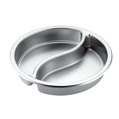 Ying Yang Food Pan, 5-1/2 qt., 15-1/4'' dia. x 2-3/4'' deep, round, divided, stainless steel