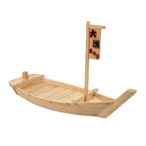 Boat Display Tray, 24'', wood
